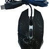 Игровая мышь Marvo M316