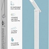 Настольная лампа SmartBuy SBL-DL-9-sq-w