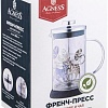 Френч-пресс Agness Прованс Лимоны 894-118