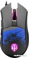Игровая мышь Cougar Revenger S World of Tanks