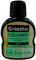 Колеровочная краска Sniezka Colorex 0.1 л (№42, зеленый весенний)