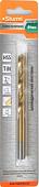 Сверло Sturm 1055-090-125