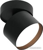 Спот Wolta WSL-GX53/02BL