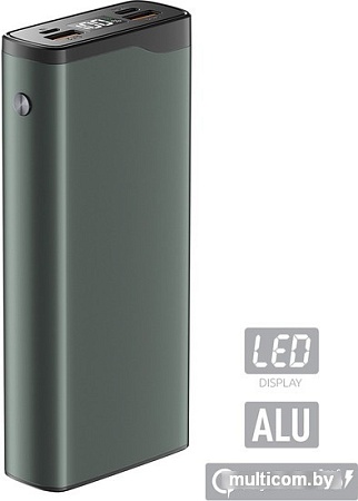 Внешний аккумулятор Olmio QL-20 20000mAh (серый)