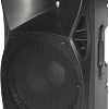 Активная акустика Topp Pro TP X15A