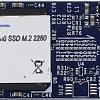 SSD ТМИ ЦРМП.467512.002-02 1TB