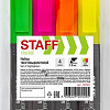 Staff College Stick 151501 (4 шт)