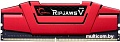 Оперативная память G.Skill Ripjaws V 2x8GB DDR4 PC4-19200 (F4-2400C15D-16GVR)