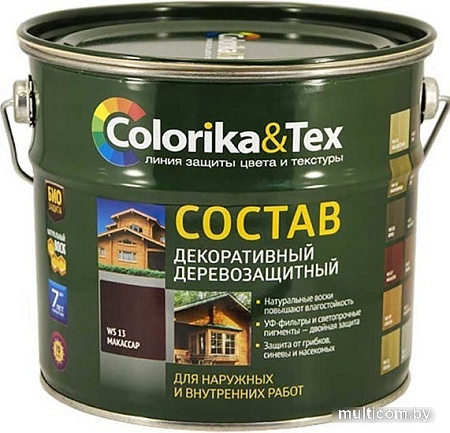 Пропитка Colorika & Tex 2.7 л (иней)