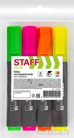 Staff College Stick 151501 (4 шт)