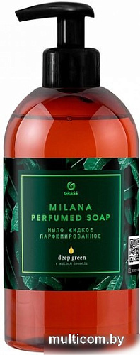 Grass Мыло жидкое парфюмированное Milana Green Deep 300 мл