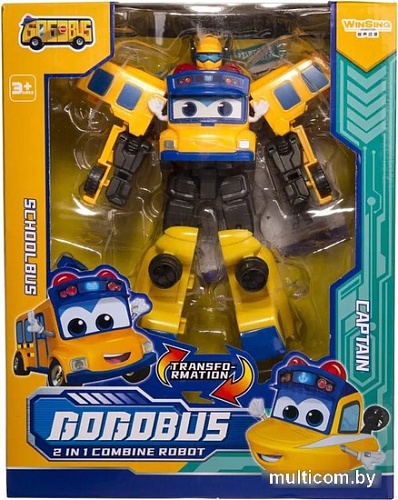 Трансформер GoGo Bus Школьный автобус Капитан 2 в 1 YS4013C