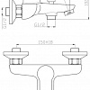 Смеситель Argo 35-05P OLIMP (черный)