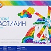 Пластилин Гамма Классический 281034 (16 цв)