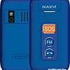 Мобильный телефон Maxvi E5 (синий)