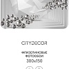 Фотообои Citydecor Абстракция 92 300x150