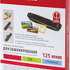 Пленка для ламинирования BRAUBERG Brauberg А6 125 мкм 100 шт 530806 (глянцевый, прозрачный)