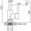 Смеситель Ledeme L1099Z