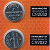Батарейки Minamoto CR2032 5/card