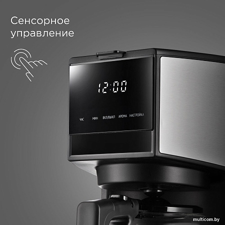Капельная кофеварка Redmond (Редмонд) CM706