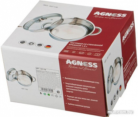 Кастрюля Agness 937-130