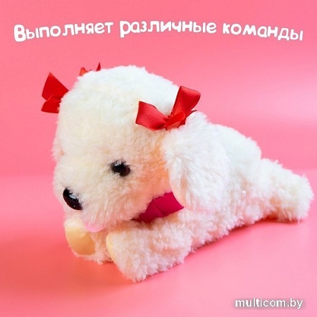 Интерактивная игрушка Zabiaka Мой друг 3698259 (белый)