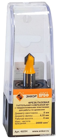 Фреза Энкор 46094