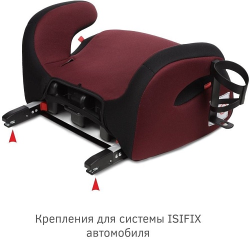 Детское сиденье Siger Fix Lux KRES3998 (спелая вишня)
