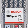 Набор оснастки Bosch 2608576196 (30 предметов)