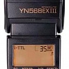 Вспышка YongNuo Speedlite YN-568EX III for Canon