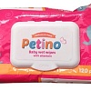 Влажные салфетки Petino С аллантоином с клапаном (120 шт)