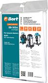 Комплект одноразовых мешков Bort BB-30SA