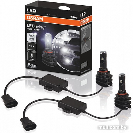 Светодиодная лампа Osram LEDriving FOG H10 9645CW 2шт
