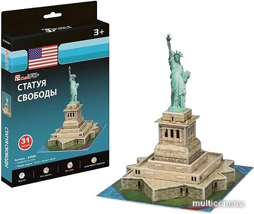 3Д-пазл CubicFun Статуя Свободы S3026