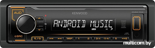 USB-магнитола Kenwood KMM-104AY