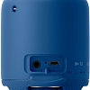 Беспроводная колонка Sony SRS-XB10 (синий)
