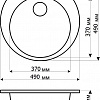 Кухонная мойка Gerhans A05 (графит)