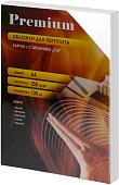 Картонная обложка для переплета Office-Kit LWA400250 A4 250 г/м2 100 шт (лен, белый)