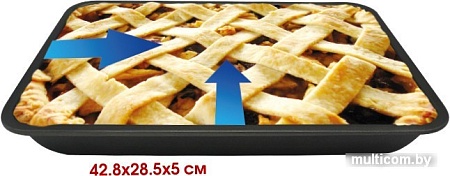 Форма для выпечки Lara LR11-14