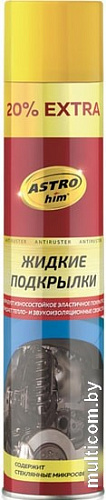 ASTROhim Жидкие подкрылки 1л AC-4949