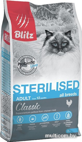 Сухой корм для кошек Blitz Classic Chicken Adult Sterilised All Breeds (для стерилизованных с курицей) 2 кг