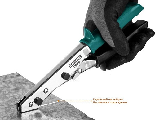 Ножницы по металлу KRAFTOOL 23274