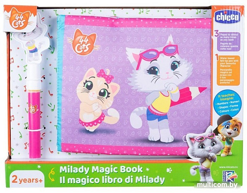 Развивающая игрушка Chicco Книжка мягкая Milady 00009938000000