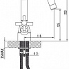 Смеситель Lemark NEO LM2207C
