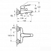 Смеситель Vitra Axe S [A41070EXP]