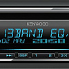 CD/MP3-магнитола Kenwood KDC-320UI