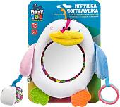 Сортер Bondibon Baby You Пингвин ВВ2907