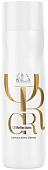 Wella Professionals Шампунь для инт. блеска волос Oil Reflection shampoo 250 мл