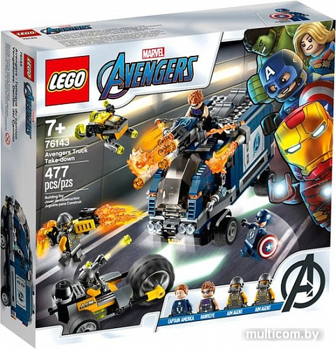 Конструктор LEGO Marvel Avengers 76143 Мстители: Нападение на грузовик