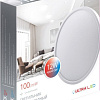 Люстра-тарелка Ultra LED NR 12W 2800K (белый)
